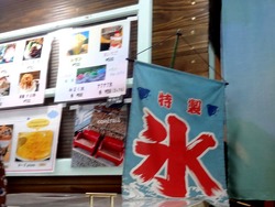 よかもん市02