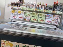Aプライス諫早01-2