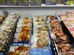 がんばランド01-4