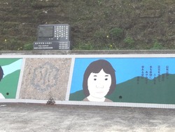 大瀬戸05