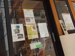 新大工02-6