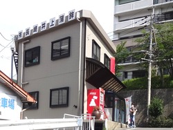 長与02