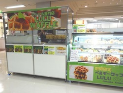 Ĺ���Ͳ�01-2