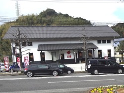 牛右衛門03