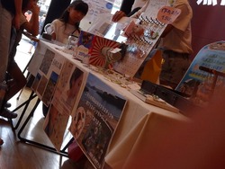 �Ĥʤ����01-8