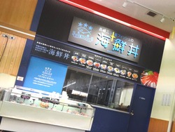 畝刈01-1
