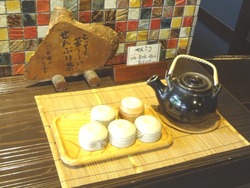 福田屋02-5