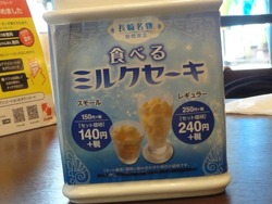 ��󥬡��ϥå�02-2