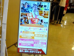 ¥ë¥Í¥µ¥ó¥¹01