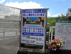 住吉02-5