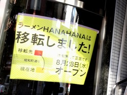 点01-2