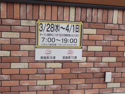 ¥³¥á¥ÀàÝàê01-2