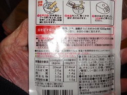 �ե쥹�ݿ���02-7