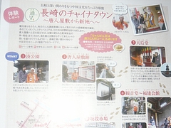 ��󥿥�ѥ��02-2