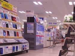 ¥ª¥à¥¸¥ã¥¹01-4