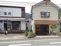 網場01