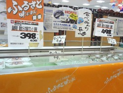 夢彩都01-2