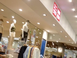 夢彩都01