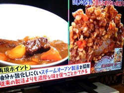 ふりかけ01-3