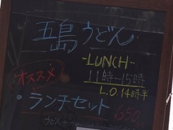 大波止02-4