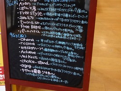 深堀01-2