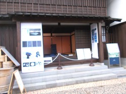 ½ÐÅçɽÌç¶¶02-6