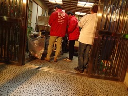 節分03-3