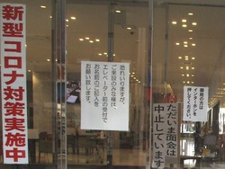 大村中央商店街01-7