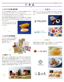 ������������������00-2