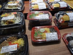�ȥ饤����01-3