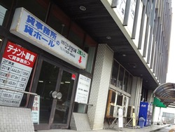 大村02-3