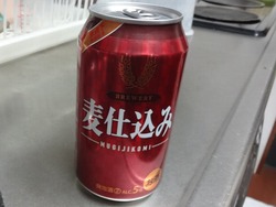 トライアル01-2