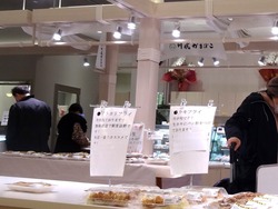 新大工町FS01-3