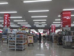 ダイソー時津01