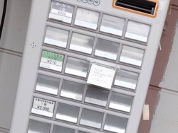 えぼしスポーツの里02-6