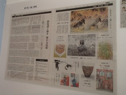 県展00
