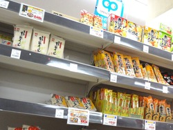 ジョイフルサン江川店01-4