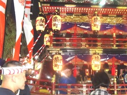 築町03