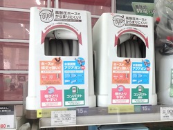 ¥Û¡¼¥¹¥ê¡¼¥ë01