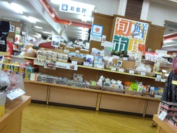 長崎県物産館01-1