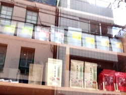 浜町02-1