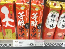 ���ॸ�㥹01-2