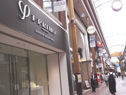 浜町01-3