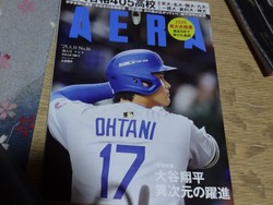 ���ſ޽��02-3