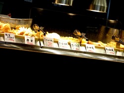丸亀製麺01-2