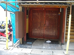 Ƽն02-5