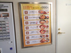 ���󥭥塼���å���01-5