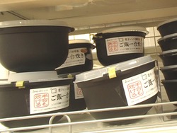 ��������01-3