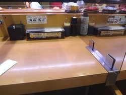スシロー時津01-4