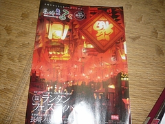 ��󥿥�ѥ��02